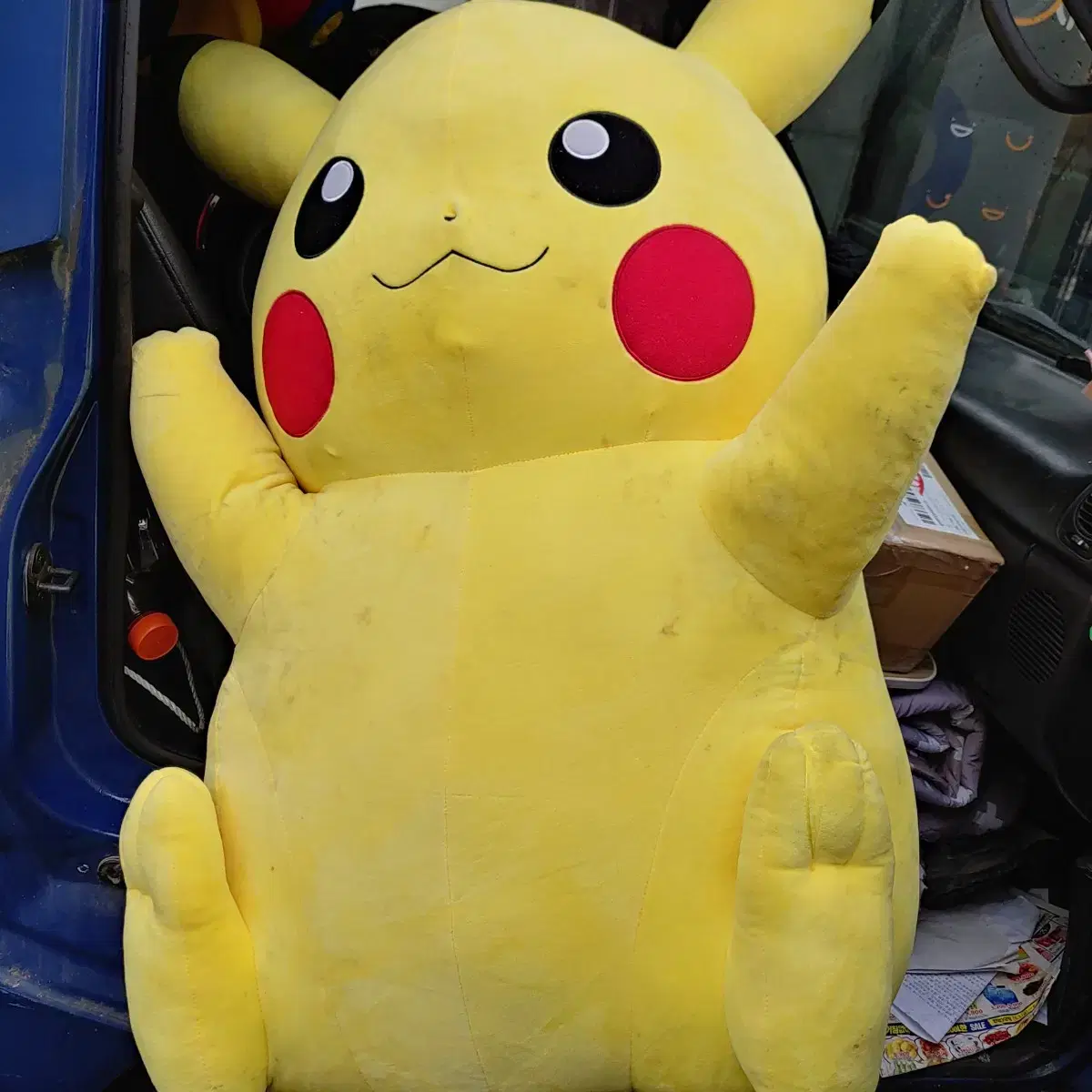 Pokemon doll Nintendo Genuine 100cm Large Pikachu