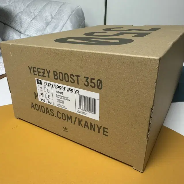 Yeezy boost 350v2 트리플블랙 250/245