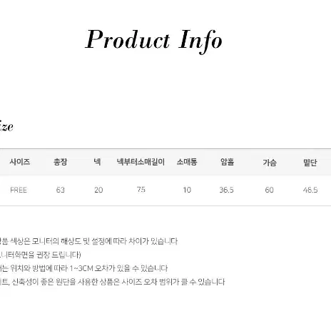 콜마이네임 바시티 야구점퍼