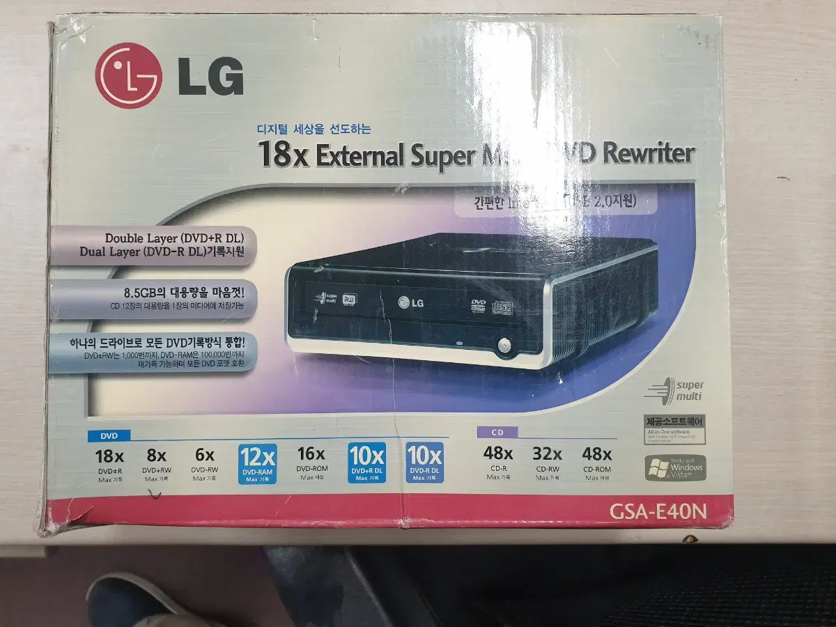 LG 슈퍼멀티 GSA-E40N