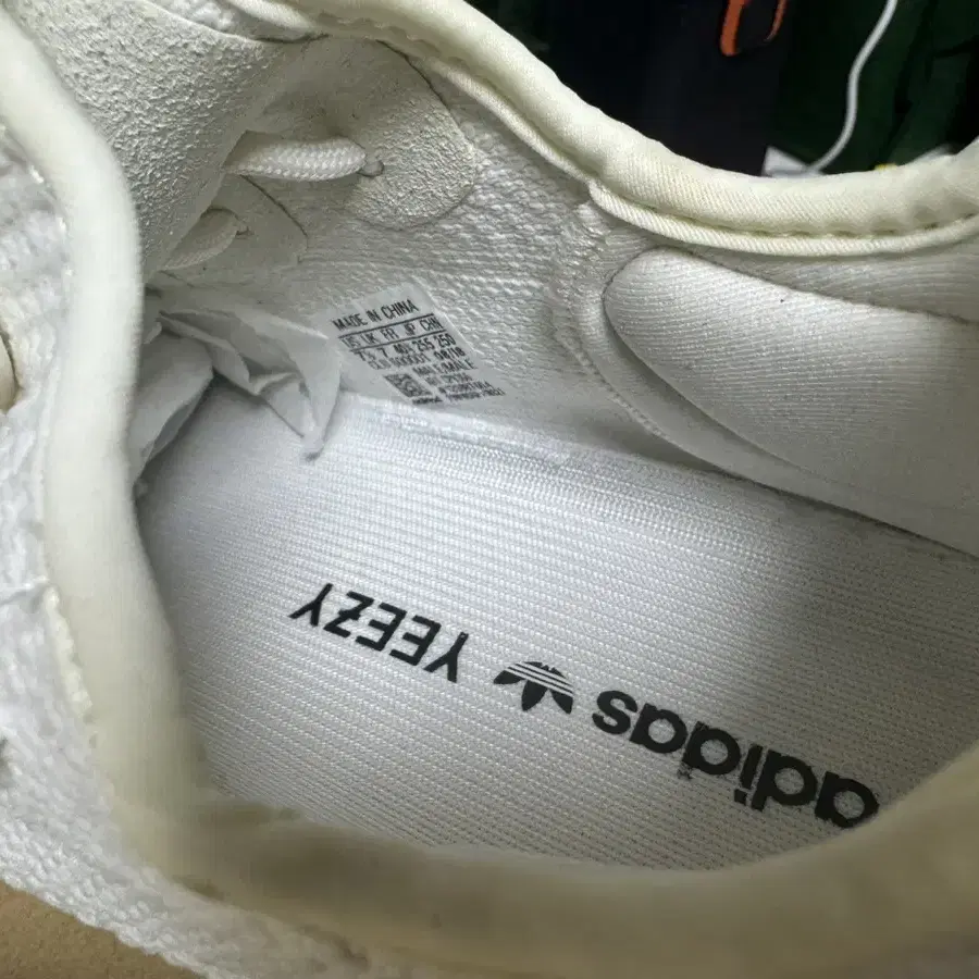 Yeezy boost 350v2 트리플화이트 255