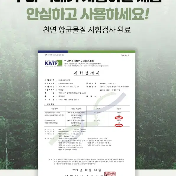 !!!국산!!!!댕댕이 산책용 급수기 텀블러