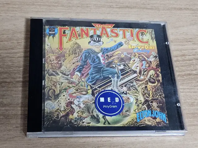 Elton John - Captain Fantastic And The B