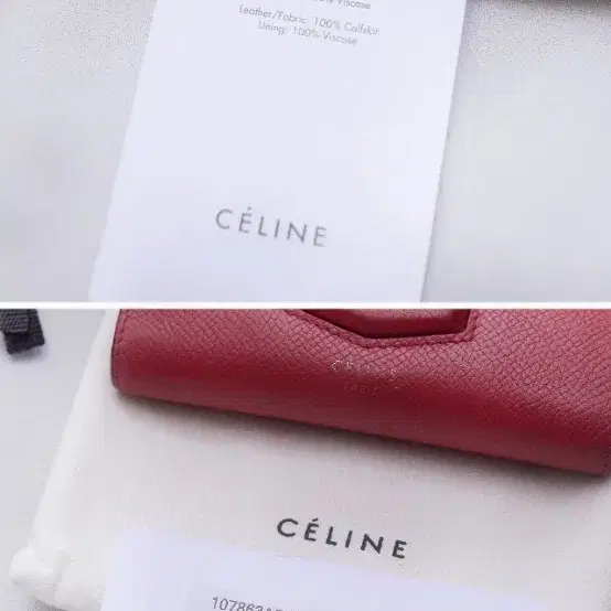 셀린느 (CELINE) 트로터 폴드 멀티펑션 컴팩트 반지갑