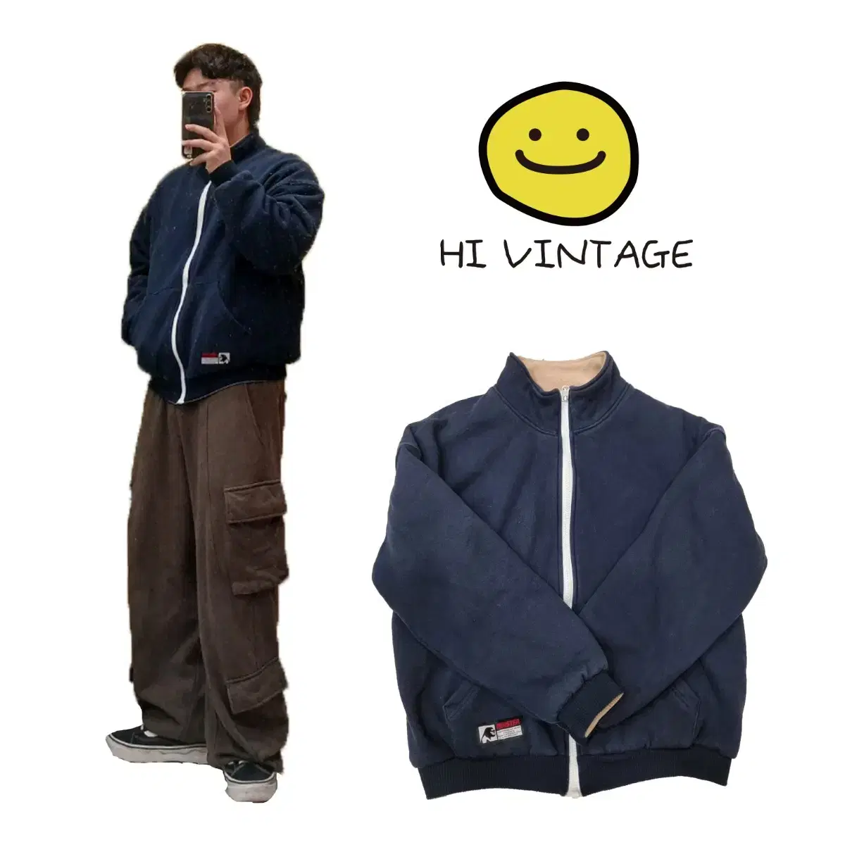 Vintage First Step Navy & Beige Reversible Zip-Up