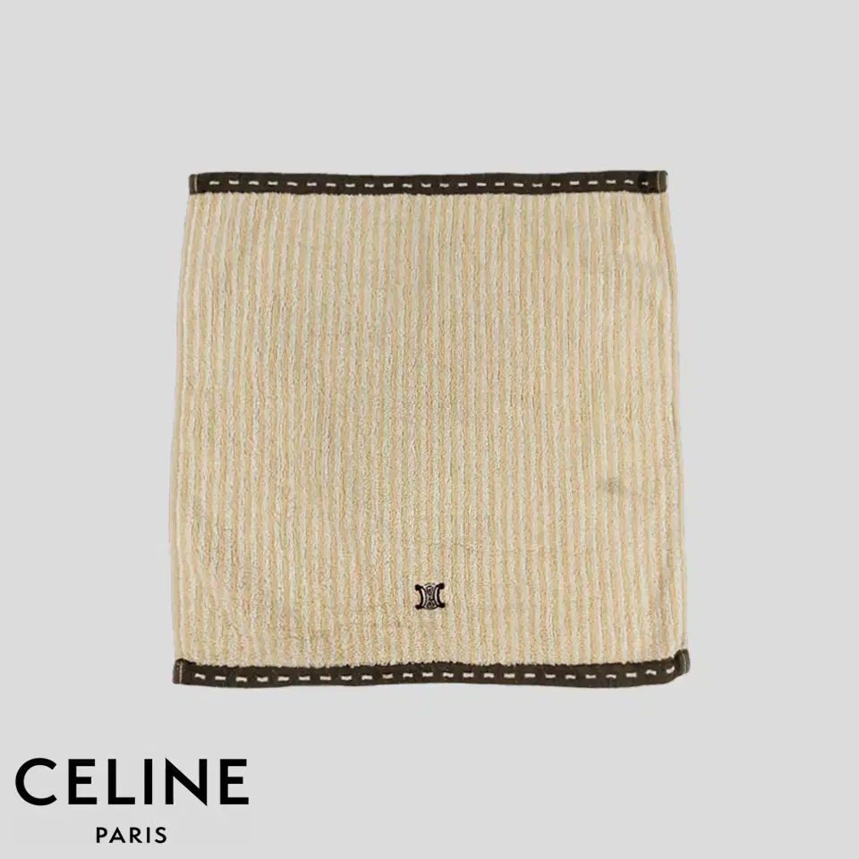 CELINE 셀린느 셀린 베이지 아이보리 스트라이프 브라운 라이닝 마카담