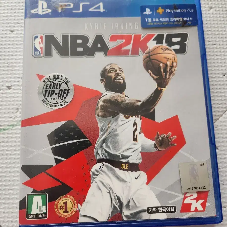 PS4 NBA 2K18