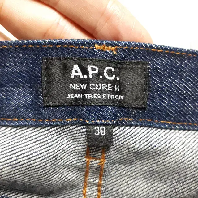 30/A.P.C NEW CURE H 셀비지 청바지/30-758