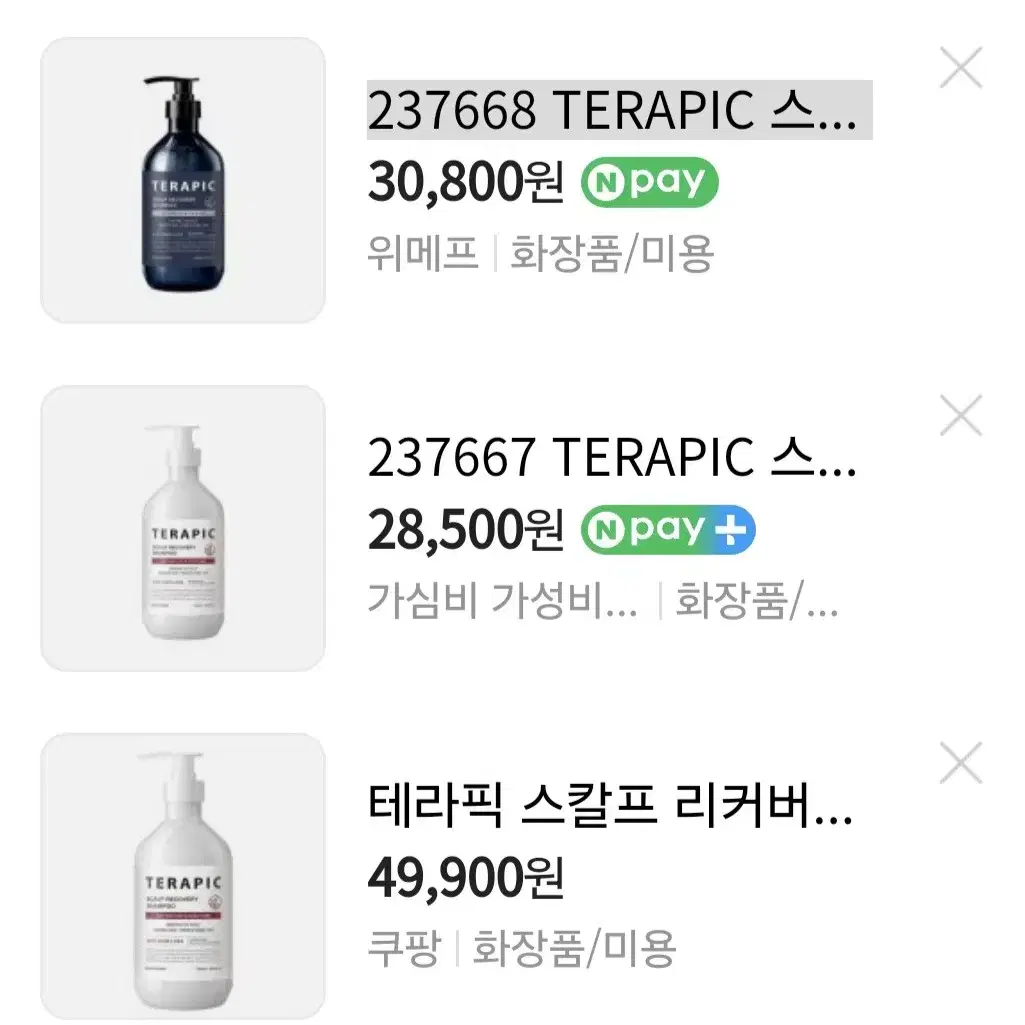 초특가 탈모 잡는 테라픽 샴푸 1000ml 1+1