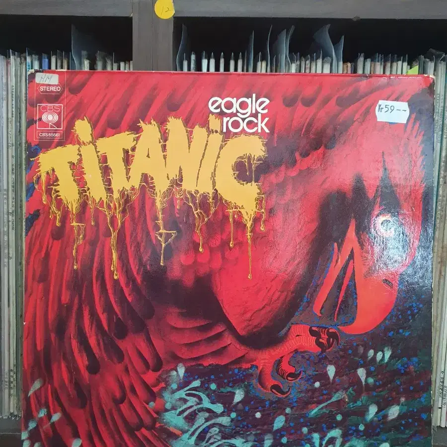 (소장LP) Titanic-eagle rock