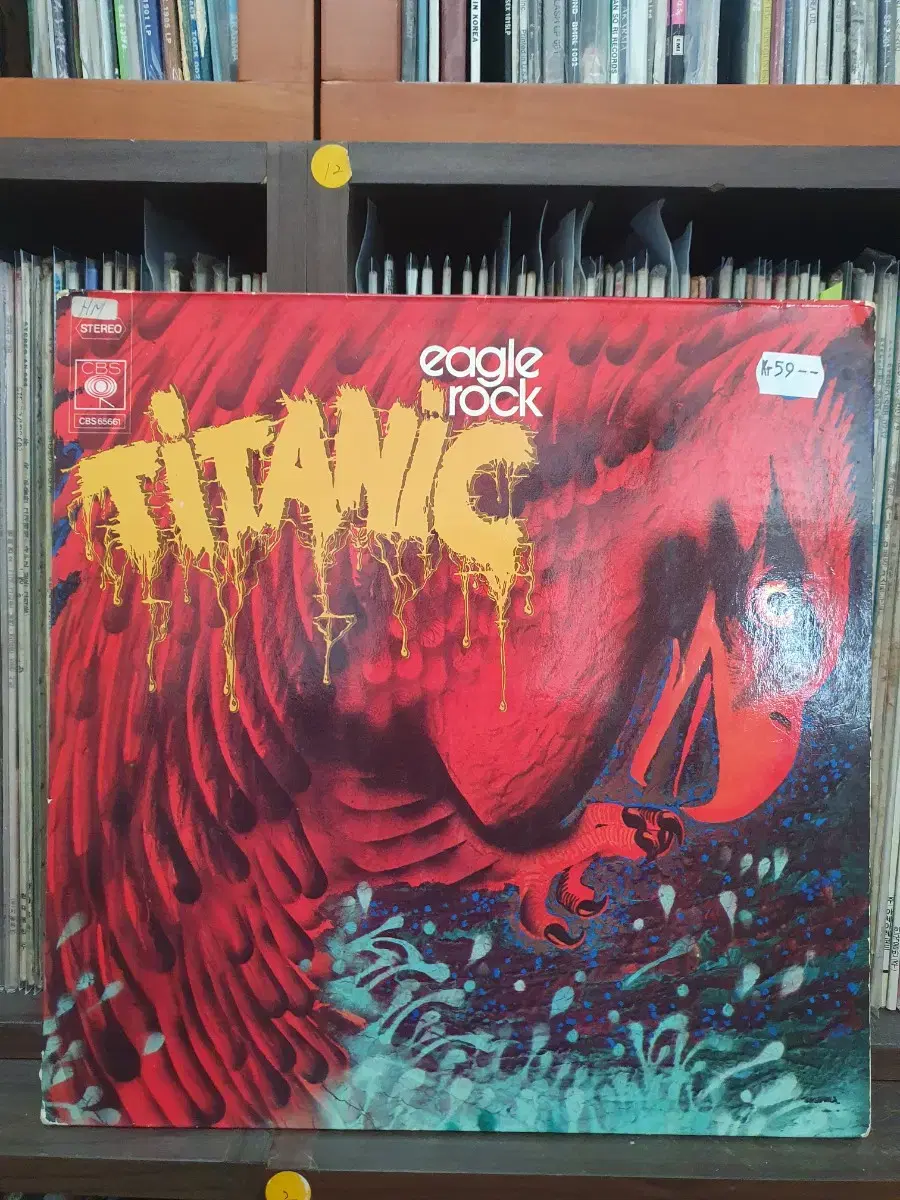 (소장LP) Titanic-eagle rock