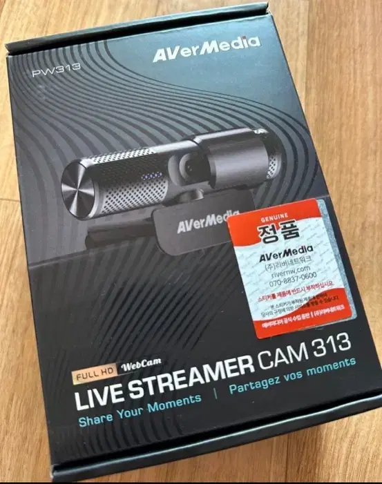 Avermedia cam 313 웹캠 화상카메라 미개봉