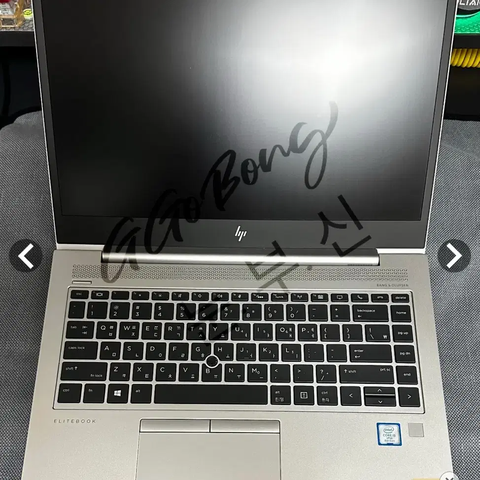 HP EliteBook 840 G6 노트북