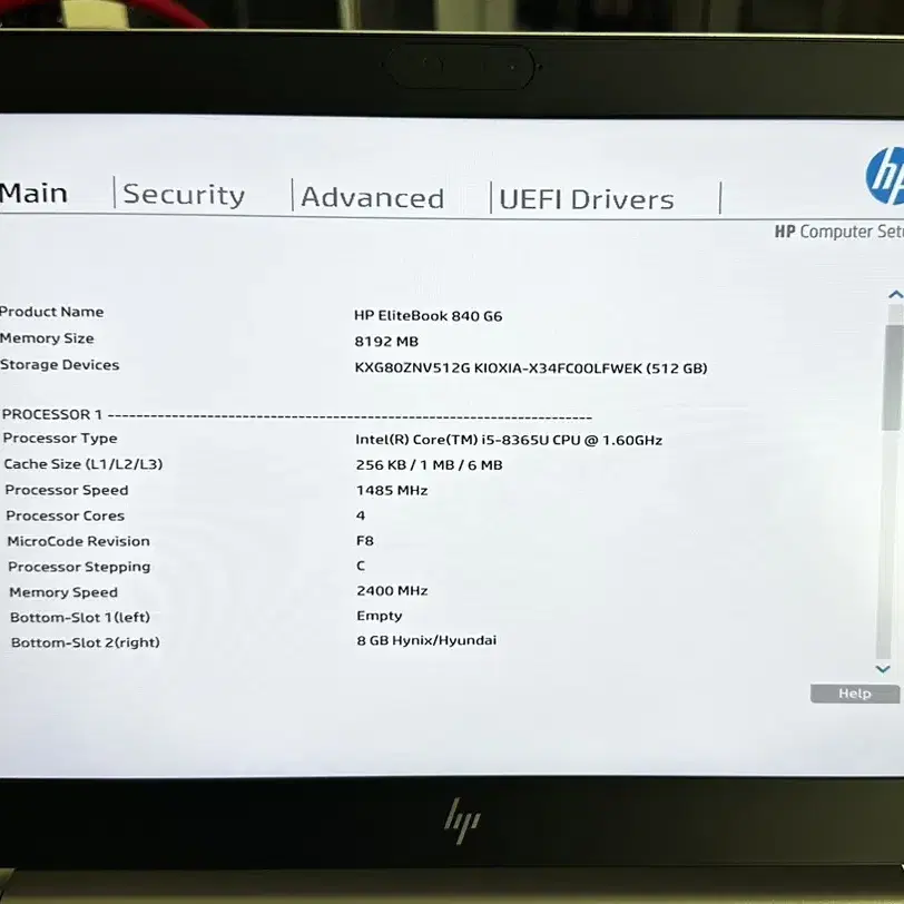 HP EliteBook 840 G6 노트북