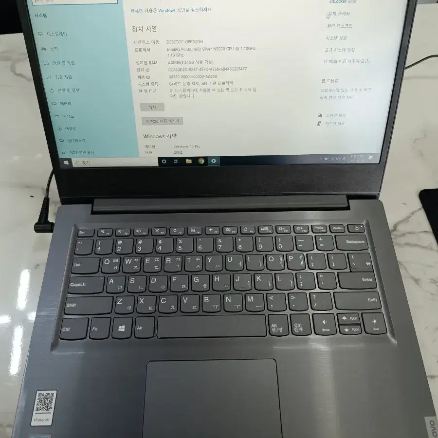 노트북 lenovo vlV14-IGL