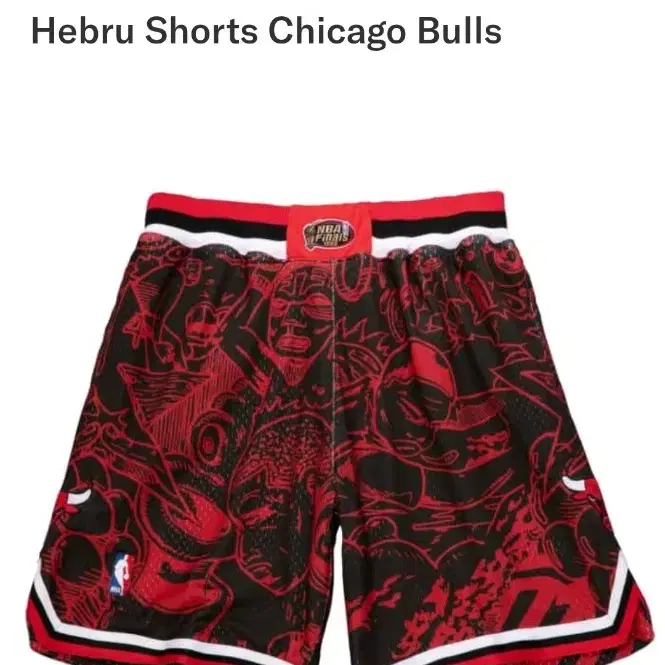 Chicago bulls Hebru 시카고 불스 36 S 농구 반바지