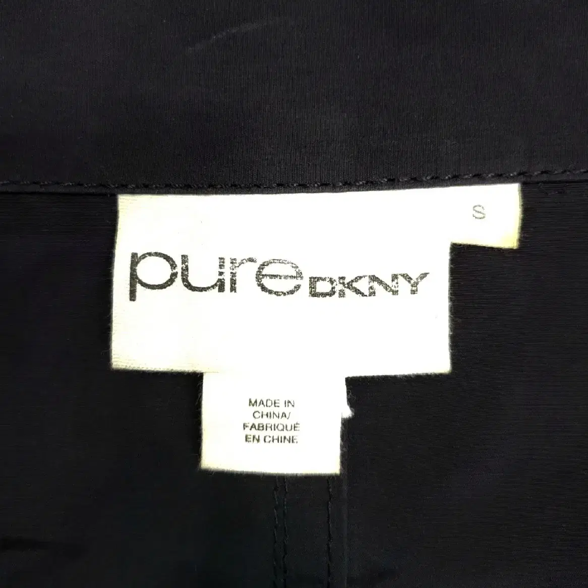 Pure DKNY퓨어도나카란뉴욕 S537