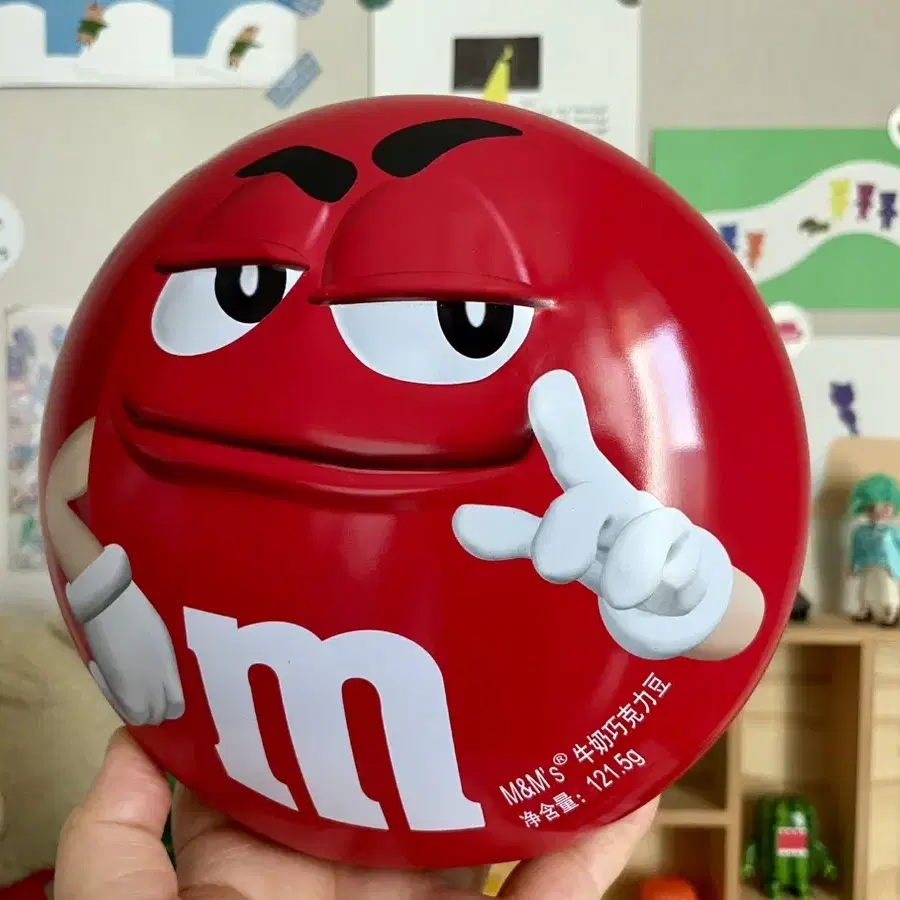 m&m 디스펜서