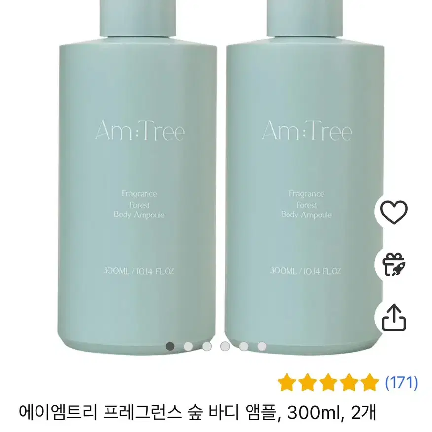 에이엠트리 프레그런스 숲 바디 앰플, 300ml (1개)