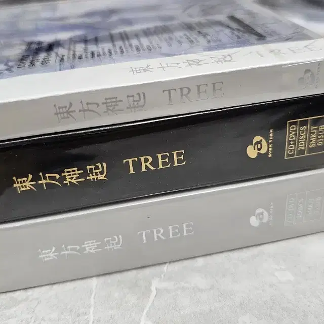 동방신기 일본 TREE 초회한정A/B/CD only 라센반 홍보용 미개봉