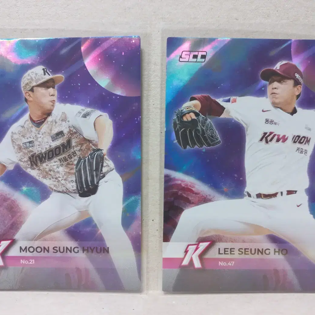 2022 SCC KBO 갤럭시카드 키움히어로즈 문성현 이승호 송성문 3장