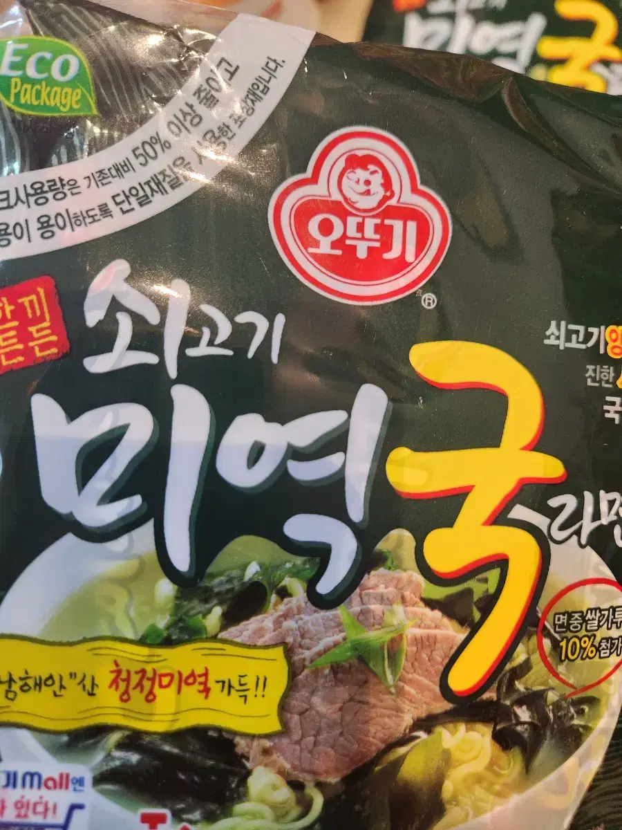 쇠고기 미역국라면  115g * 4봉