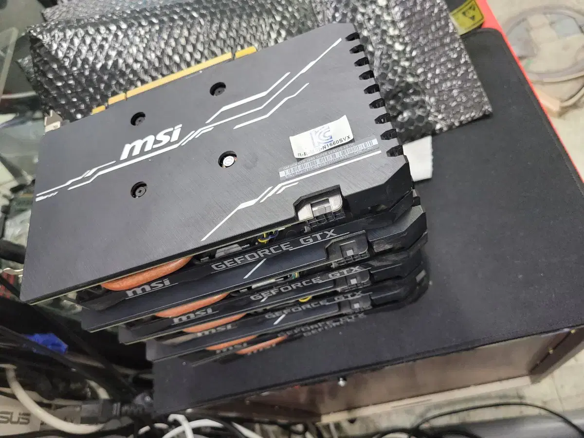 msi 1660super 보증남음