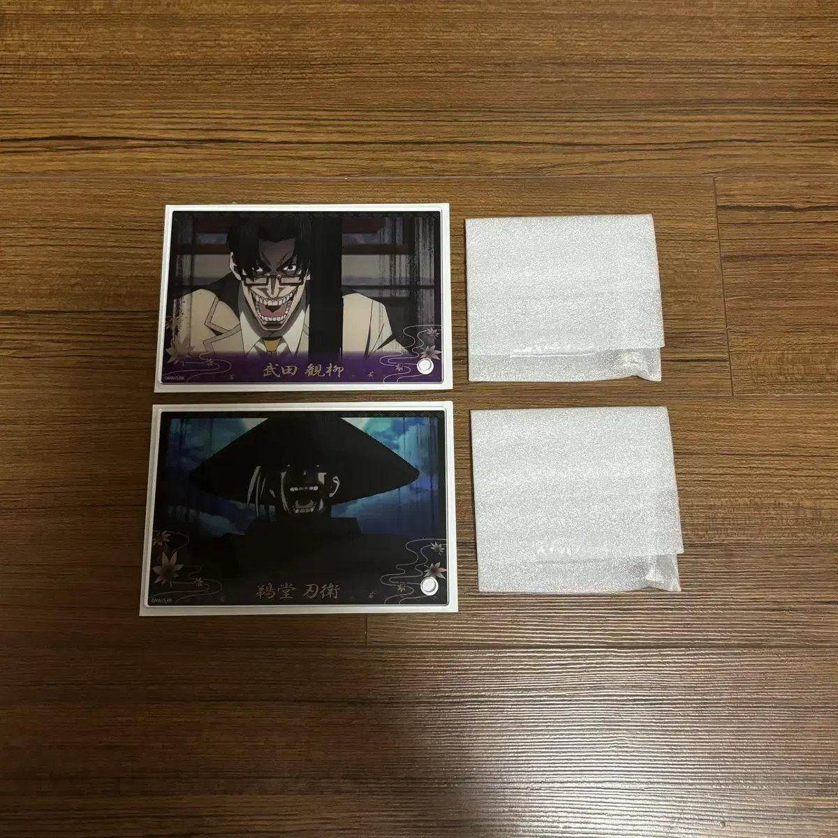 Wind Swordsman Jin Ekanyu acrylic Plate goods in bulk