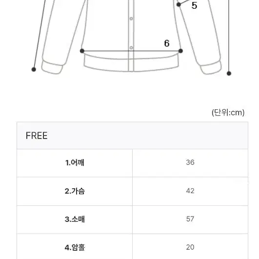 어베러데이 델리비 리본 크롭 가디건