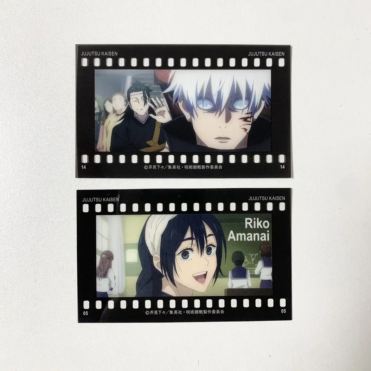 [Zuu] Gojo Amanai Film Style Clear kard in bulk