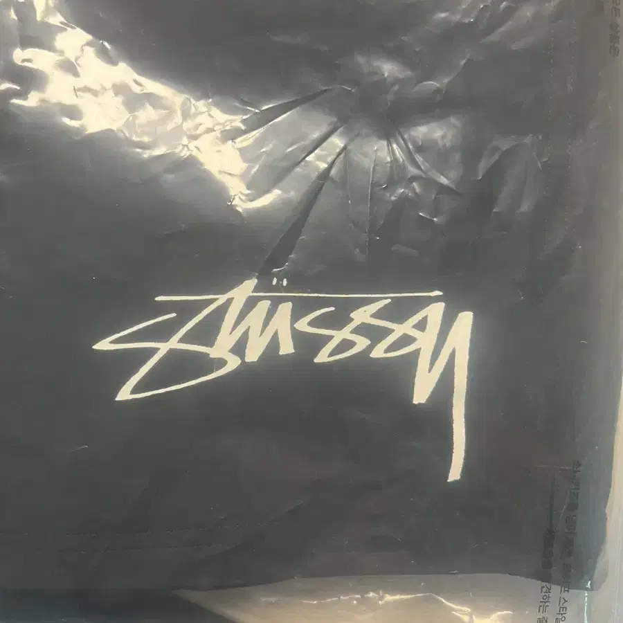 나이키 스투시 반바지 Nike x Stussy Shorts Black