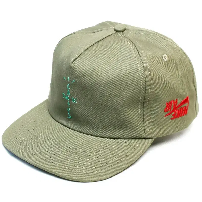 트래비스 스캇 Jordan Cactus Jack Highest Hat