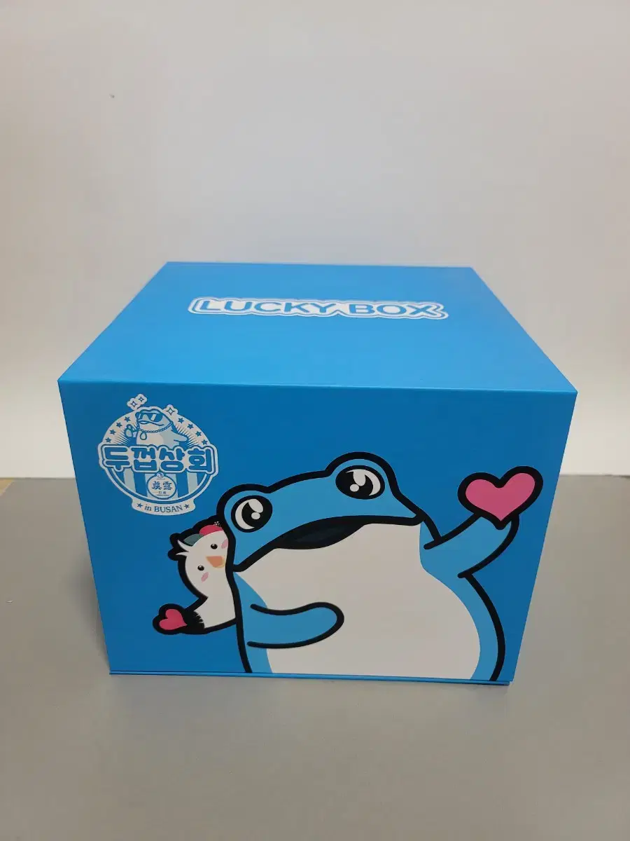 2021 limited edition Busan Thick Toad Merchants Association Jin San Toad Goods Box