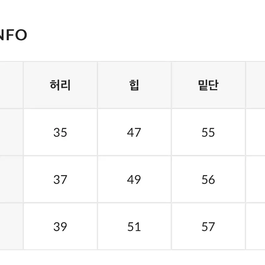 바온 코듀로이 카펜터 롱 스커트