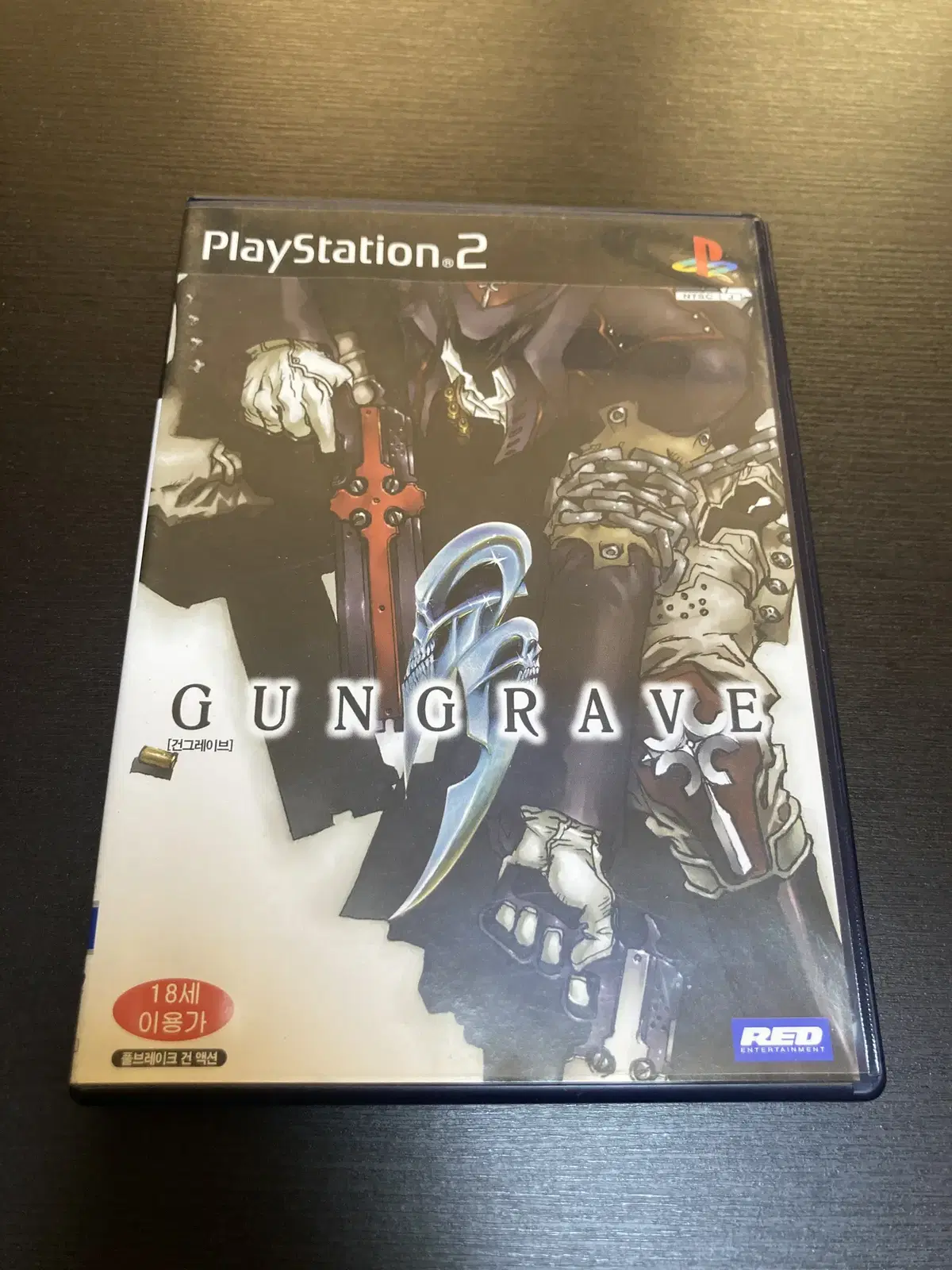 [중고] PS2 건그레이브