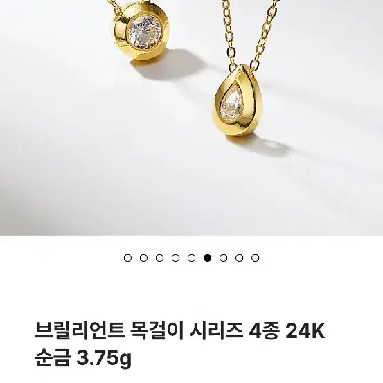 수앤진골드 순금목걸이.24k