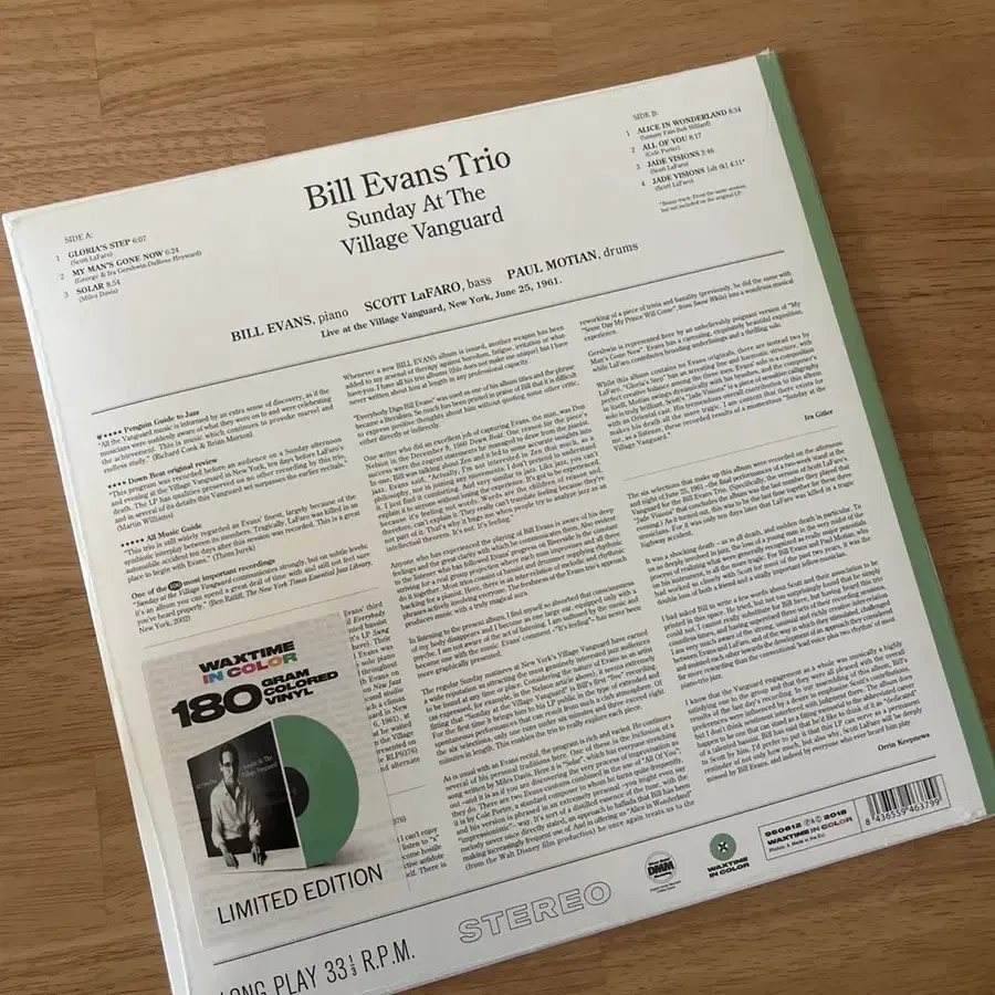 컬러 한정반 Bill Evans Trio LP, Sunday at the