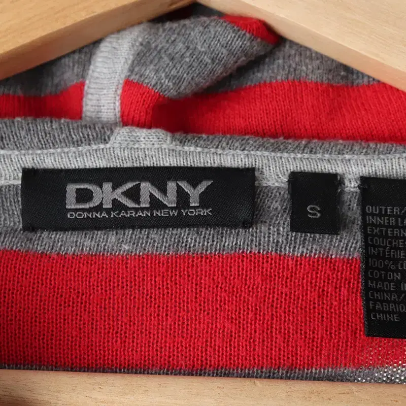 (S) DKNY 디케이앤와이 도나카란 후드집업 그레이 올드스쿨-C455