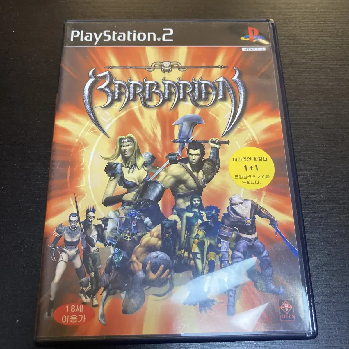 [중고] PS2 바바리안