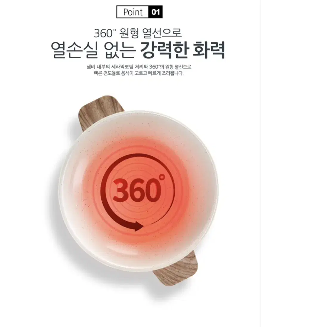 멀티쿠커 : 랑펠로 세라믹 멀티쿠커 전기냄비 새제품