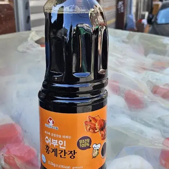 편스토랑 볶음밥용 진조미 순창마을 홍게엑기스 홍게간장 600ml, 1개