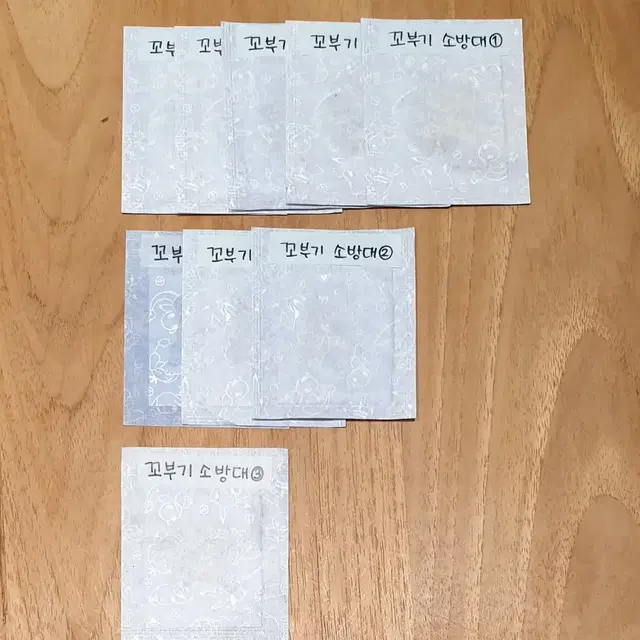 포켓몬 띠부씰 시즌2 꼬부기 소방대 미개봉 판매 합니다.