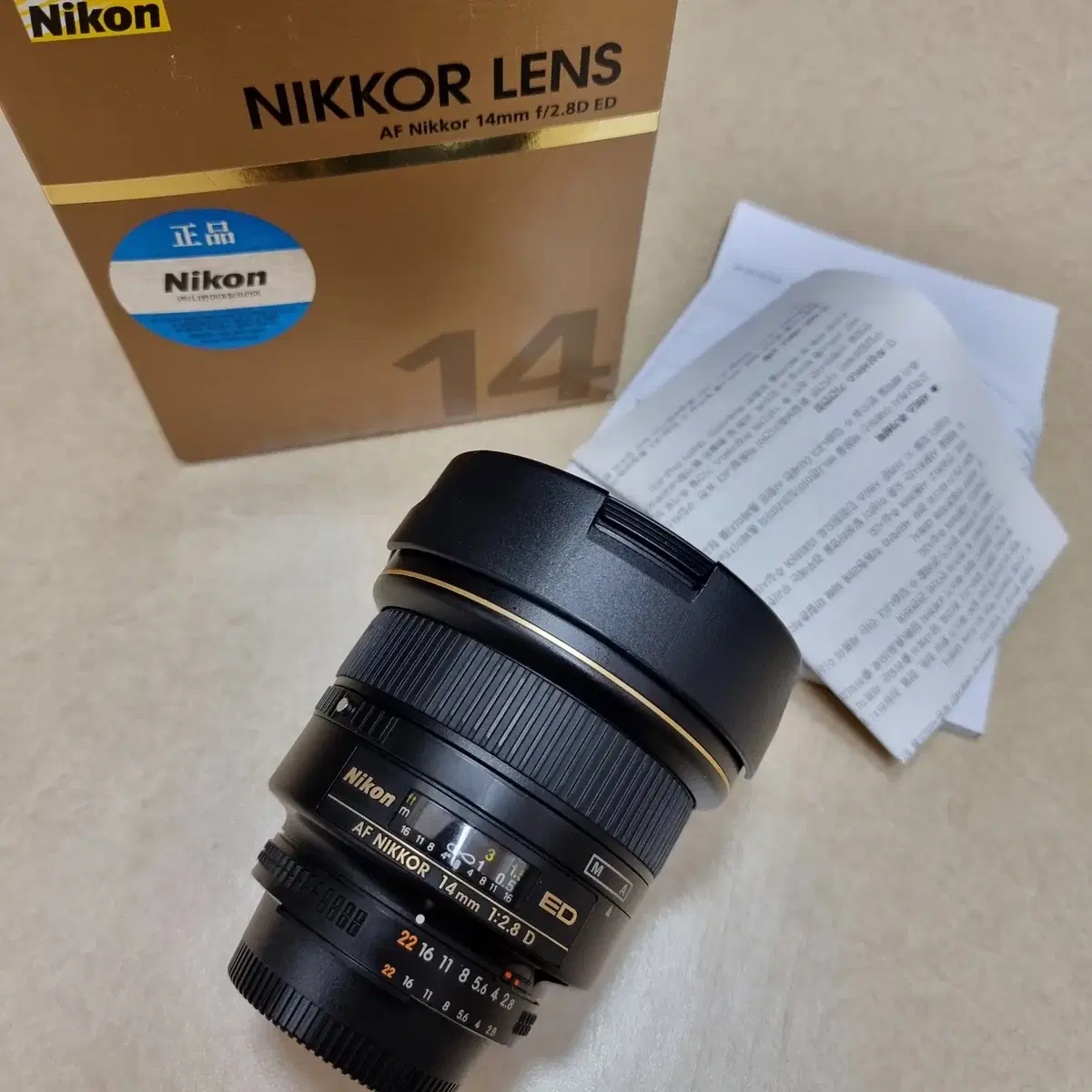 Nikon AF 14MM F2.8D