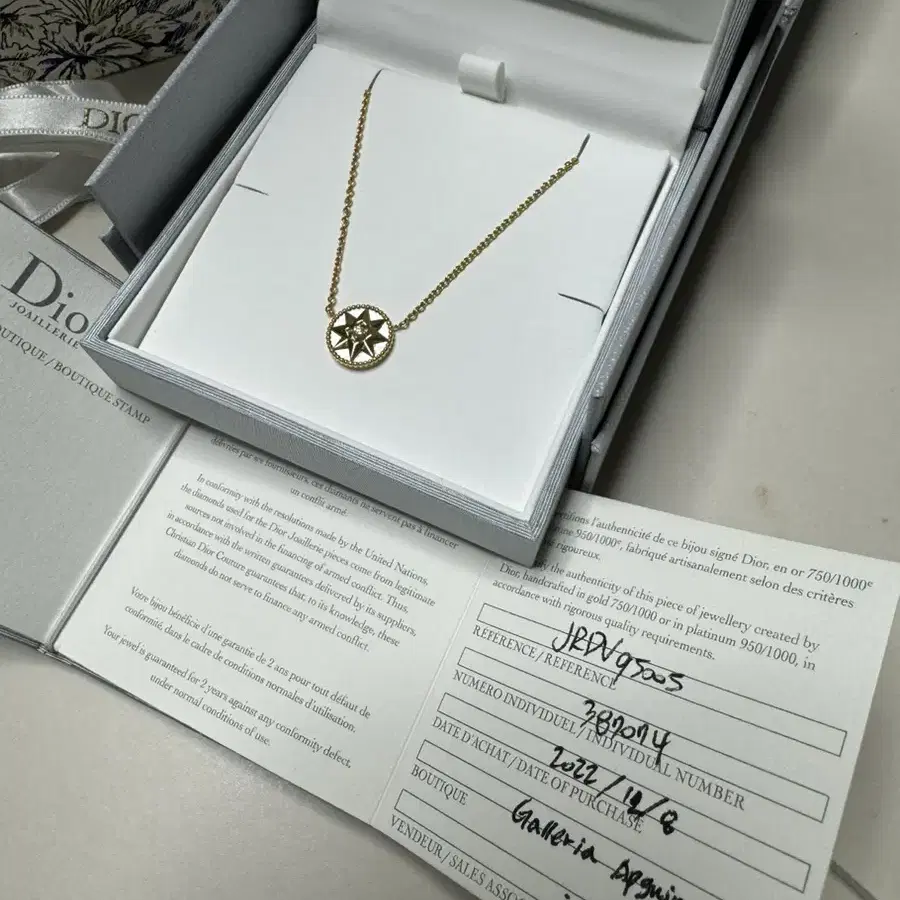 Dior 18k 목걸이