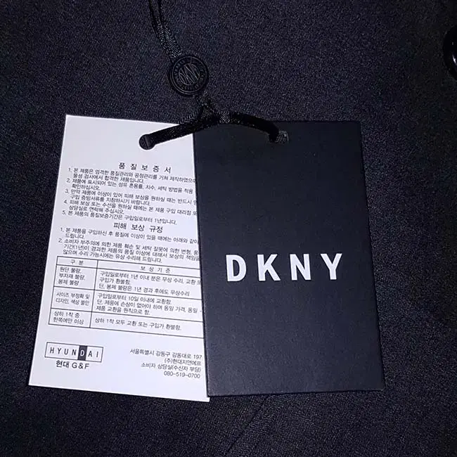 새제품) 93만원 DKNY 로로피아나 원단 자켓 100 균일가 택포