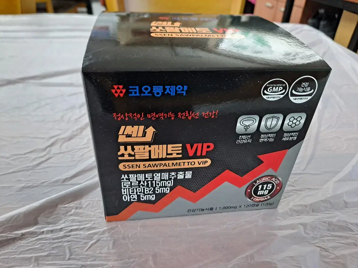 쎈 쏘팔메토vip