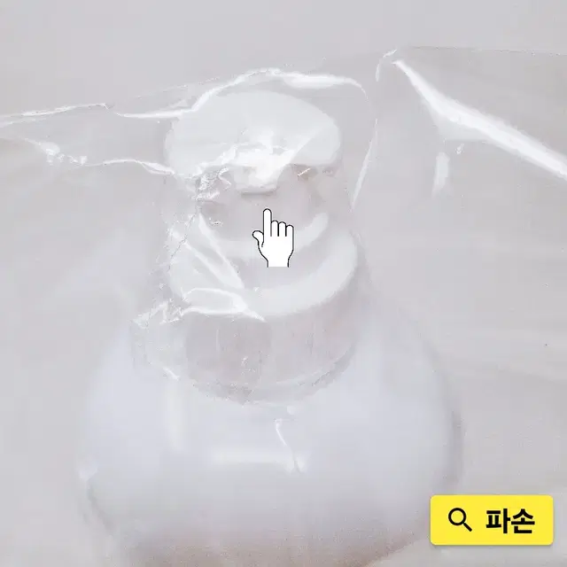 [리퍼] 노라 바디워시 앤 샴푸(파우더향) / 1개 1000ml