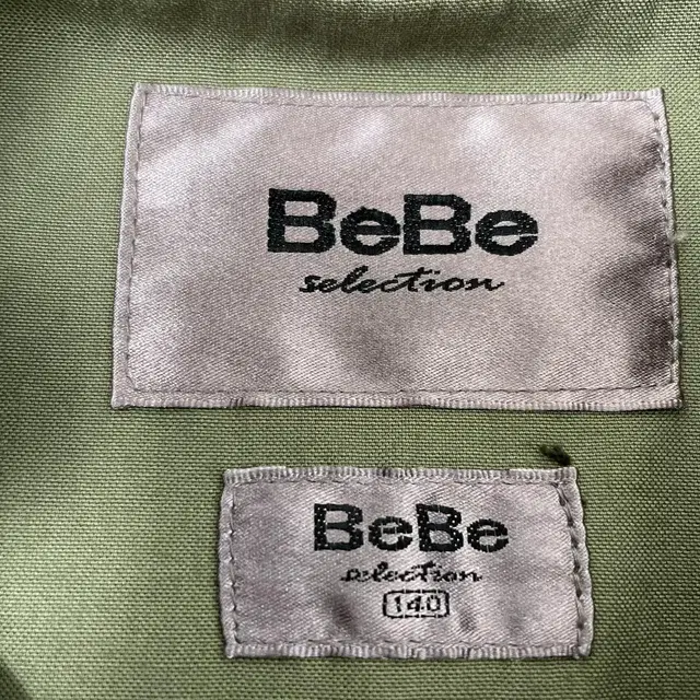 BeBe 키즈 밀리터리 자켓