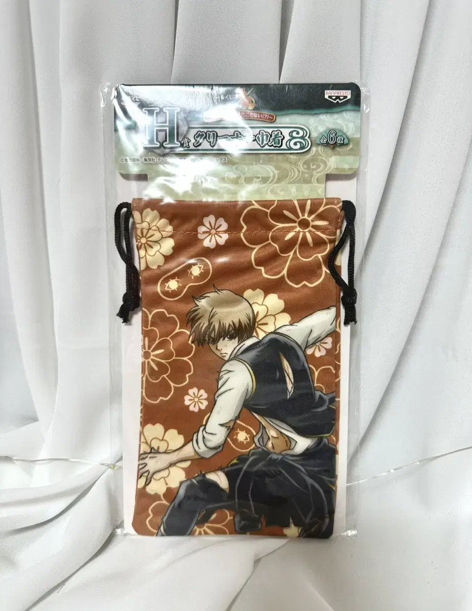 Gintama First Lottery H Prize Sogo Bokujori Money Pouch Pouch Gintama Ichibankuji