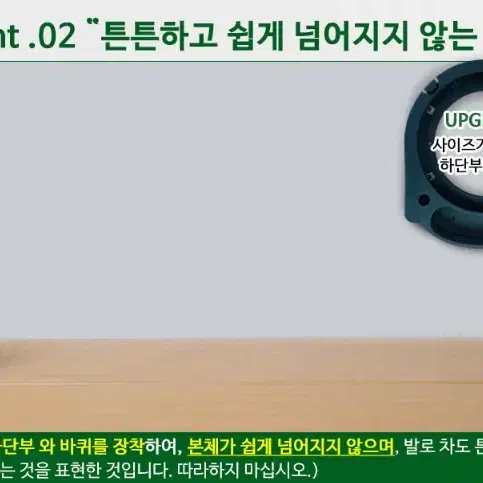 캐로스 업소용 유선청소기